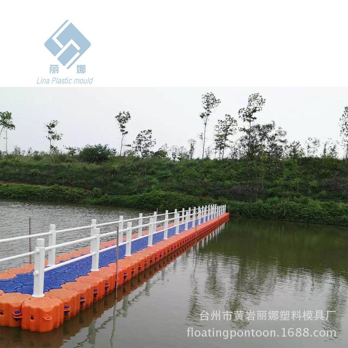 海边水上浮筒浮桥PE吹塑充气拼接式网箱游艇停泊位码头浮台