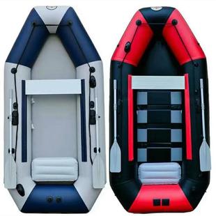 4人皮筏艇充气船冲锋舟价格PVC皮筏艇长短款冲锋舟