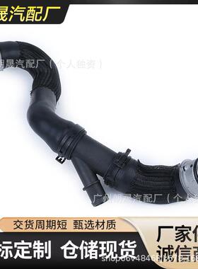 适用奔驰CLS320CLS400E400400水箱上水管软管水管2125012684