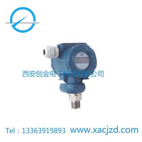 YL-BP800压力变送器  BP800压力变送器 2088表头带显示  包邮
