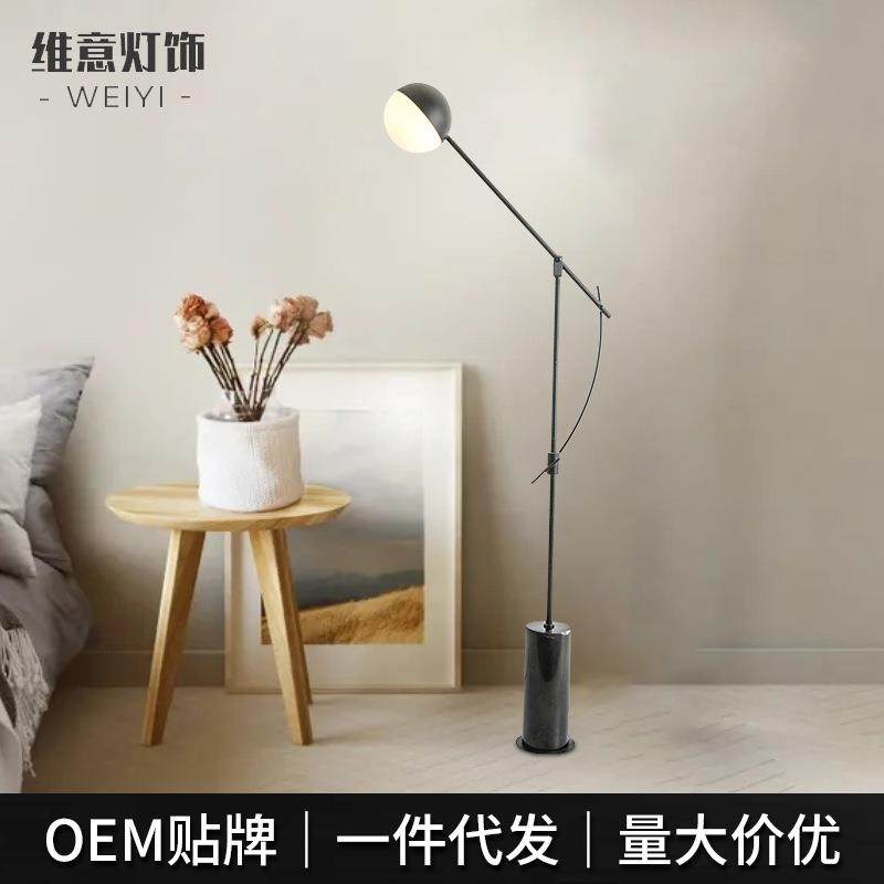 黑色电镀铁艺北欧落地灯设计师卧室床头灯创意艺术家居装饰落地灯