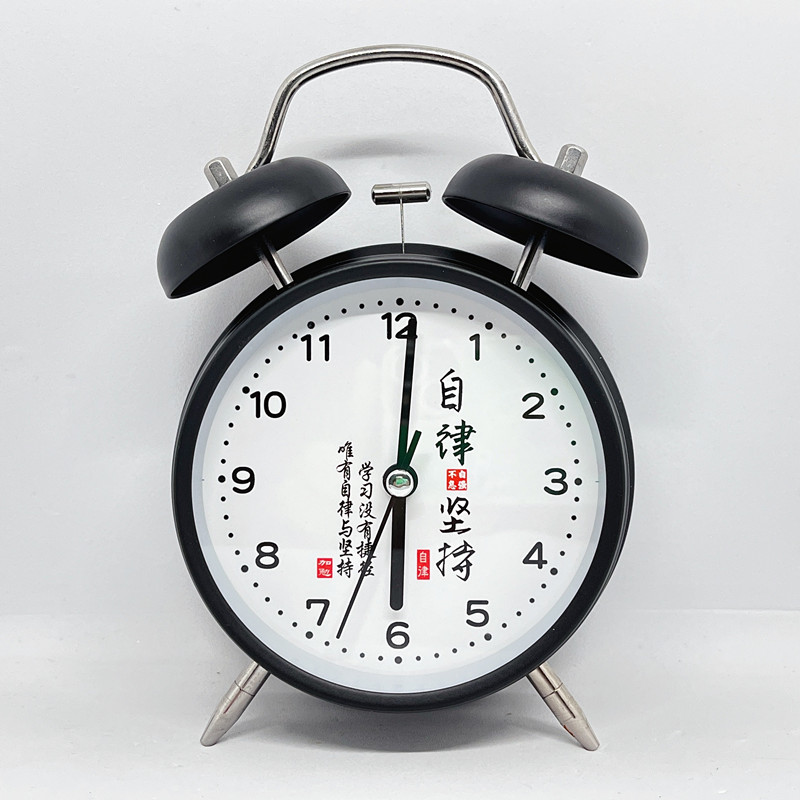 2002新款闹钟学生用励志名言儿童超大声计时器闹钟两用超静音钟表