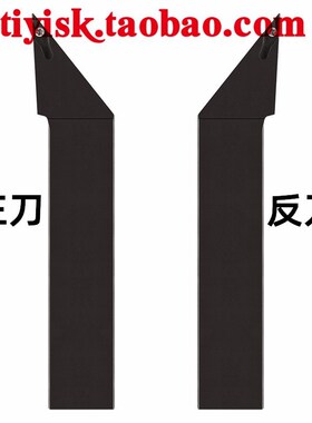 三韩刀杆 93外园刀SVJCR/L1212F11 1616F11 2020K11 2525M11