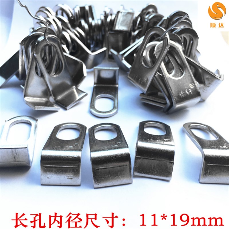 长孔角码耳仔片201不锈钢304防盗网门窗连接吊片膨胀螺丝焊接直角