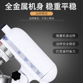 料理机商用家用鲜奶机奶盖搅拌机电动打蛋打发奶油器奶茶店设备