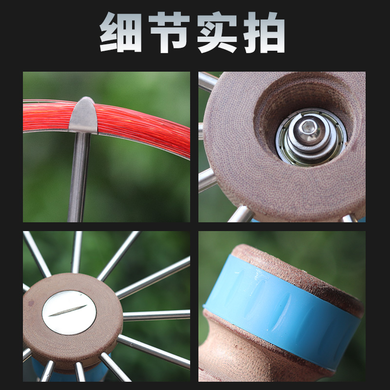 不锈钢金属八卦轮锚鱼钓甲鱼线盘轮筏钓抛竿手拔轮鱼线轮车盘轮