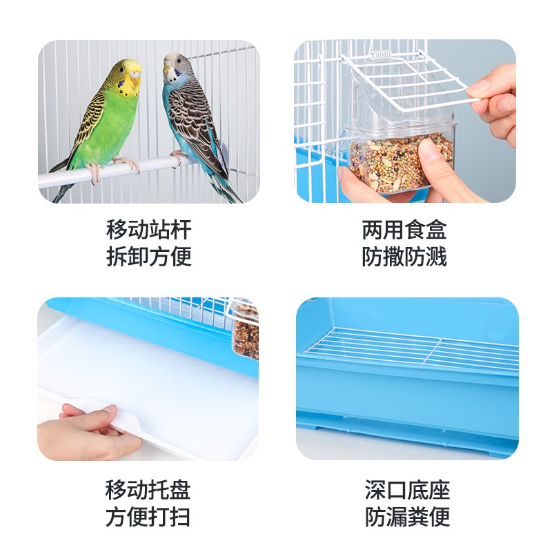 宠尚天鸟笼大码鹦鹉豪华别墅八哥玄凤牡丹虎皮珍珠鸟繁殖笼鸟笼子