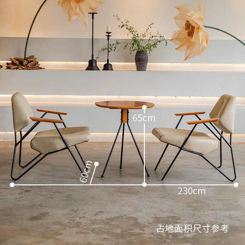 现代简约沙发商用休息区店铺女装服装店美容院接待洽谈小桌椅组合