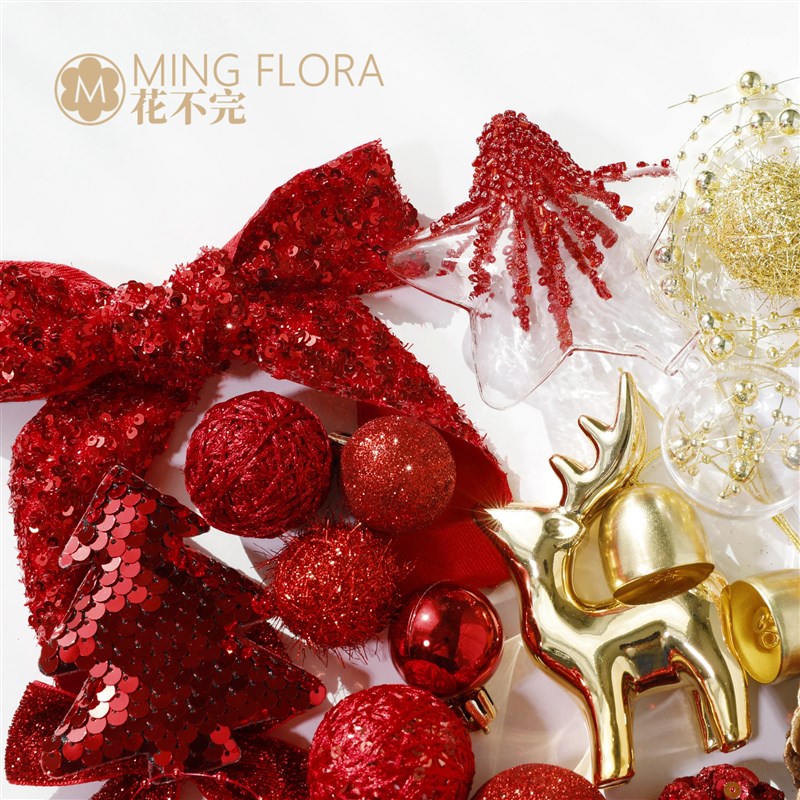 花不完有钱花诺贝松圣诞树红色系装饰品闪耀透明球灯串爆闪美拉德