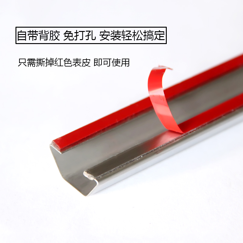 2点6cm不锈钢线槽明装地槽地线槽压线槽防踩美化明线网线地板线槽