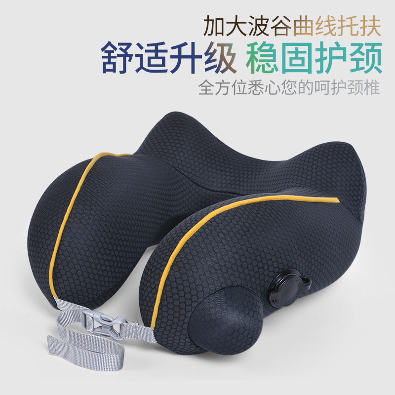 按压充气U型枕护颈枕u型脖枕颈椎枕头吹气坐车旅行成人便携可拆洗