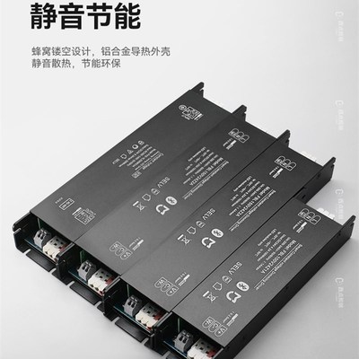 米家智能变压器LED灯带一体控制器24V/12V开关电源低压线条灯驱动