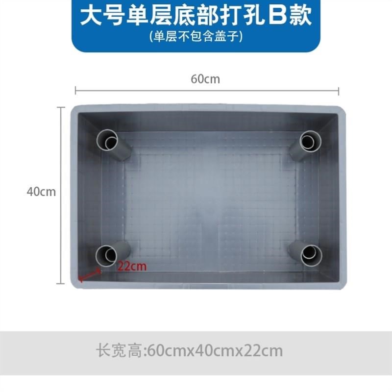 新品新品过c滤零件盒周转箱物料盒x配件箱塑料盒塑料盒子五金工具