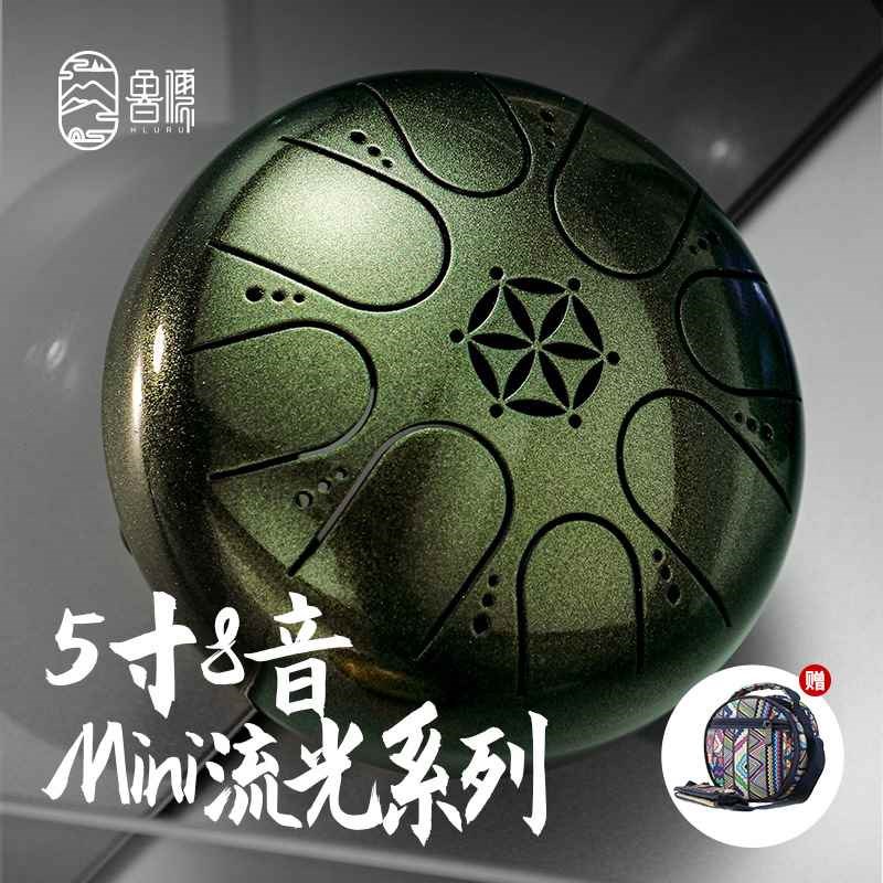 【直播推荐】5寸8音小鼓鼓儿童成人空灵鼓迷你便携乐器户外直