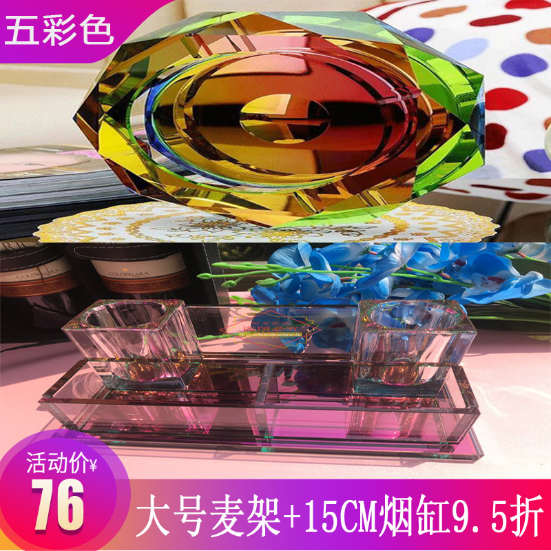 水晶无线话筒支架桌面ktv家用麦架麦克风台式架玻璃座咪唑包邮