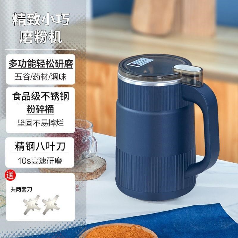 中药粉碎机磨粉机家用打粉机超细研磨机破碎机磨面机药材小型