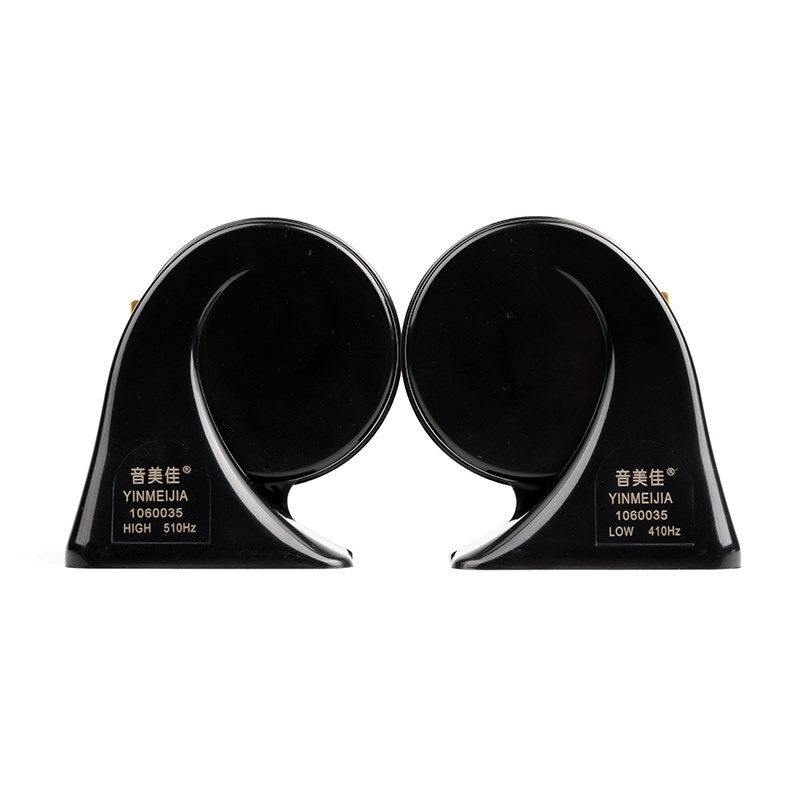 电子无触点汽车鸣笛喇叭12V通用改装摩托车超响防水高低双音蜗牛