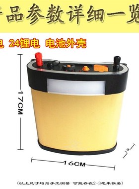 九核P900强光12V充电头灯头戴分体式钓鱼24锂电疝气灯远射超P100