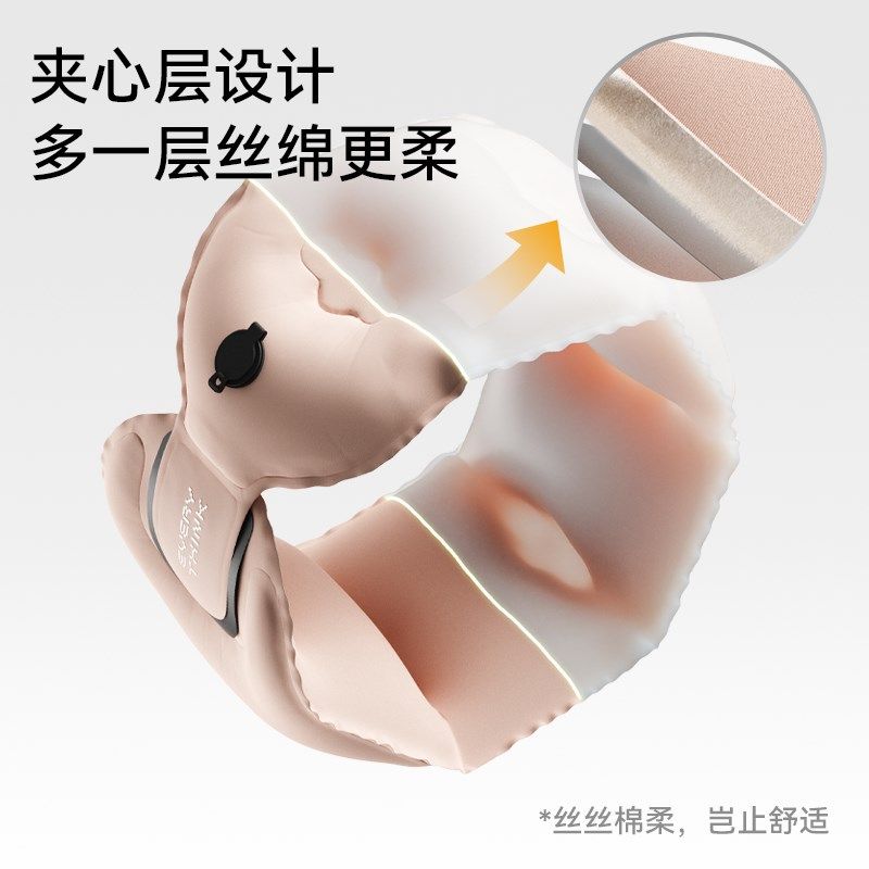 TINK口袋旅行枕充气u型枕颈枕飞机脖枕护颈按压式便携u形枕