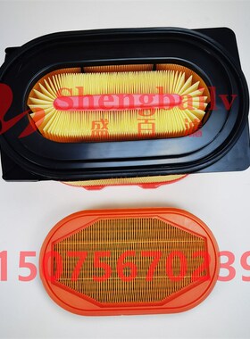 539-6920空气滤芯3466694 蜂窝空气滤清器5396920 346-6694