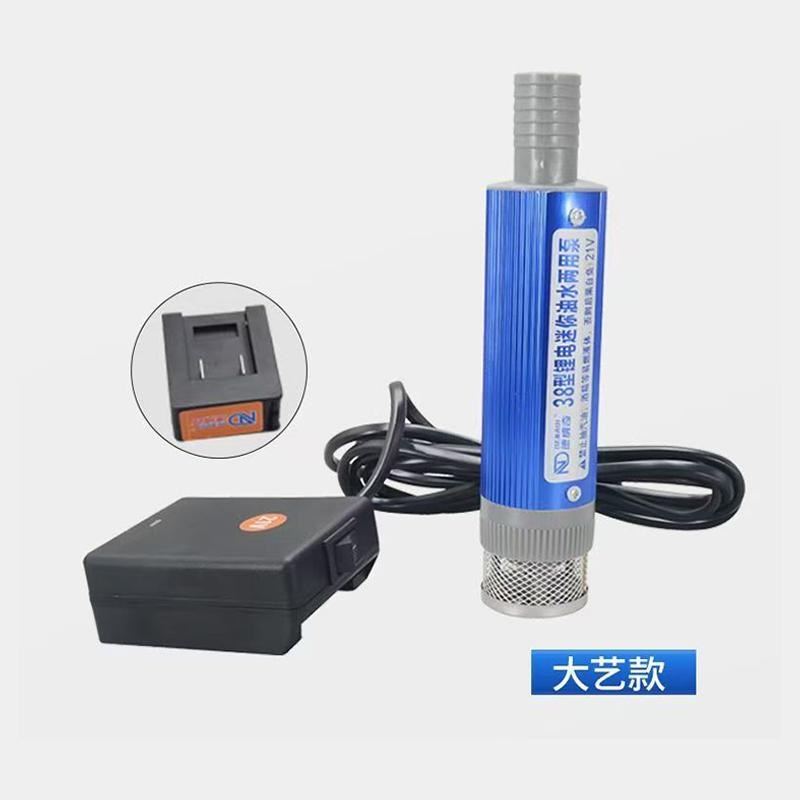 38型12V充电锂电池抽油泵21V柴油电动抽水泵自吸泵新款油水两用泵