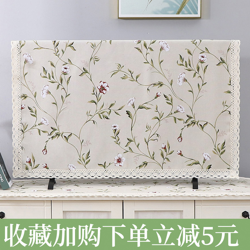 电视机罩电视防尘罩盖布防水防晒美式风格50寸55寸60寸电视机盖布