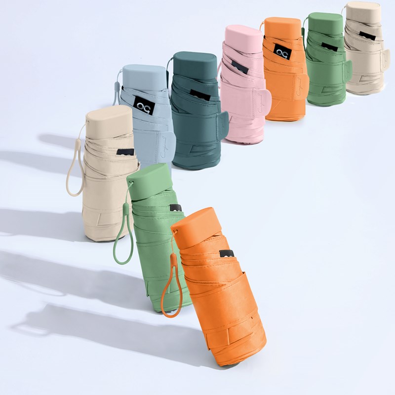 迷你卡片太阳伞防晒防紫外线小巧便携女晴雨两用黑胶折叠遮阳雨伞