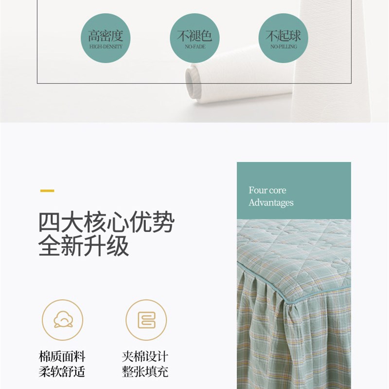 新款纯棉夹棉蕾丝花边床裙单件全棉色织水洗棉床罩保护套床围裙罩