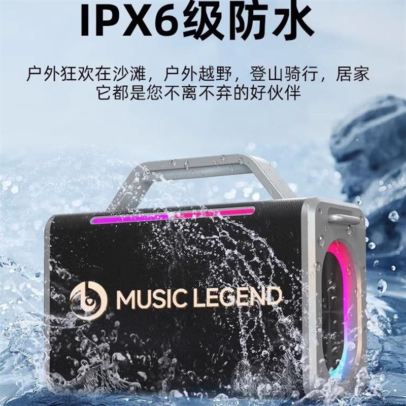 音乐音响蓝牙音箱家用无线高端音质户外K歌广场舞声卡低音炮