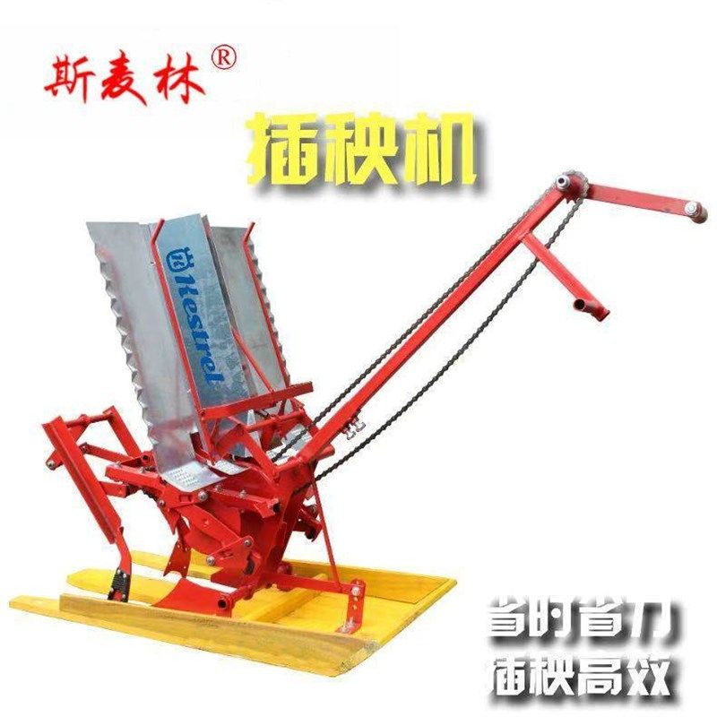 插秧机手摇式水稻新式两行插禾机C小型插秧机种植机农用耕种机械