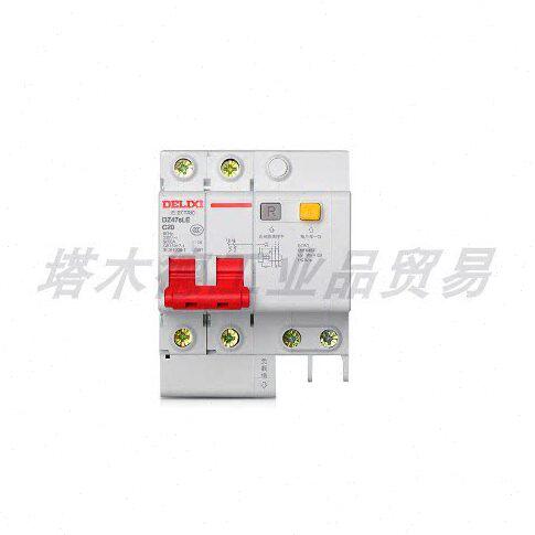漏电保护器 DZ47LE/NBXLE 2p+n10a 16a 20a 25a32a 40a63a 断路器