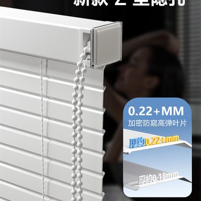 免打孔安装2025m新款电动百叶窗帘厨房卫生间窗户遮光遮阳防水卷