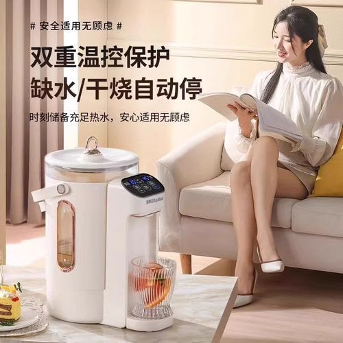 全自动烧水壶家用恒温保温一体热F水壶不锈钢煮水电热水壶5L