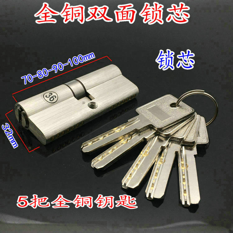 门锁 铝合金g有框门 锁有框玻璃门地锁 钢质门中间锁地锁