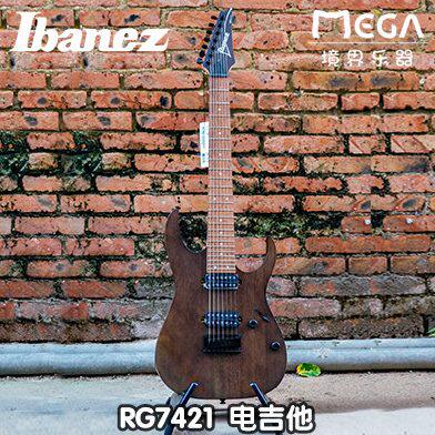 依班娜 IBANEZ RG7421 7弦 七弦 摇滚重 金属流行 电吉他