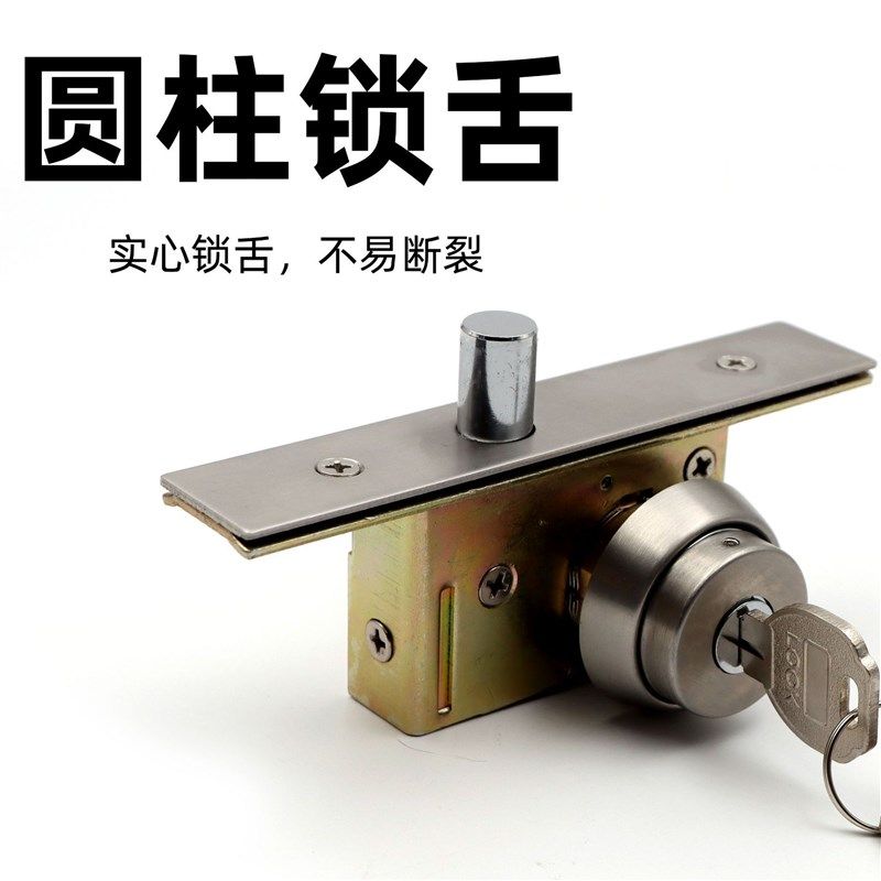 有框门暗装门锁 铝合金隐形门锁 门锁有框S玻璃门地锁落地锁