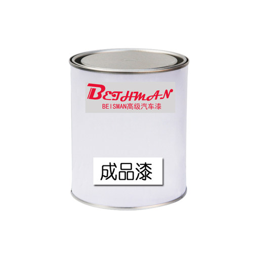 汽车底盘黑漆底盘j装甲黑防锈漆黑色地盘非自喷漆1K黑灰色耐高温