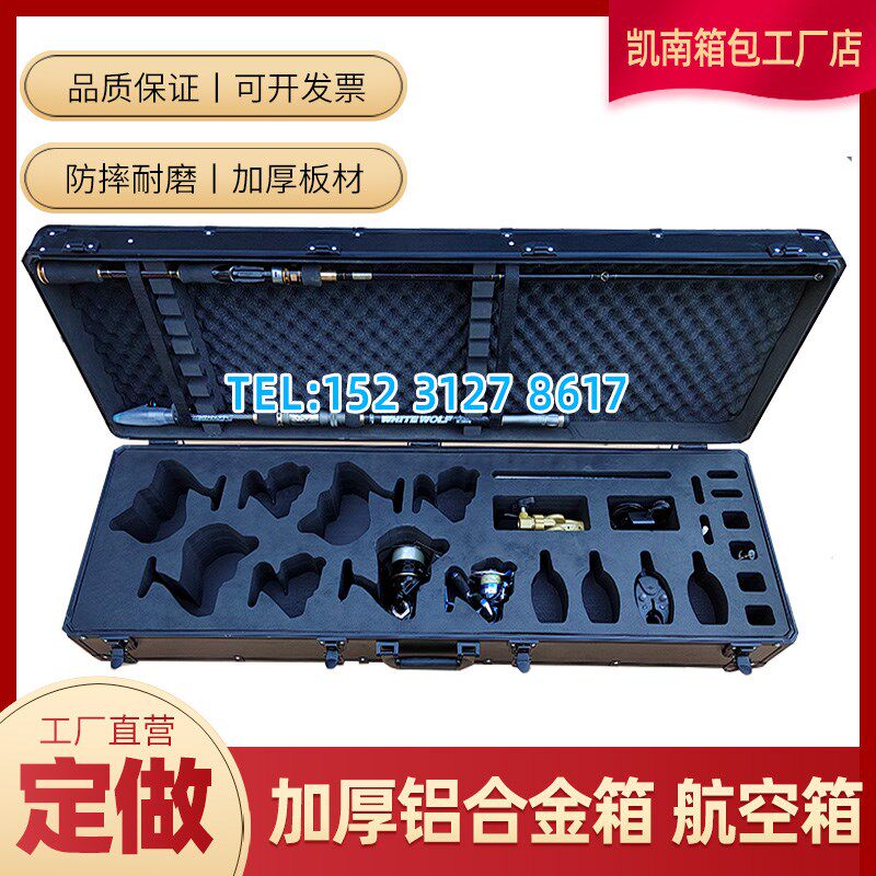 定制铝合金箱航空运输箱手提拉杆箱文件收纳箱R器材箱铝箱A内衬