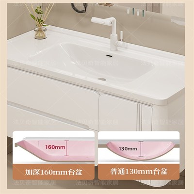 陶瓷一体盆法式圆弧n奶油风实木烤漆浴室柜组合卫生间洗手盆洗漱