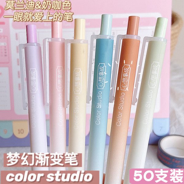 班级活动学生奖品创意实用送初中生开学礼品中小学生期中期末奖励
