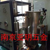 气氛炉加热电阻炉高温退火炉科研实验电炉 真空管式 500立式