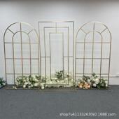 新款 婚庆铁艺拱门电镀组合回形屏风背景架婚礼舞台道具装 饰架子