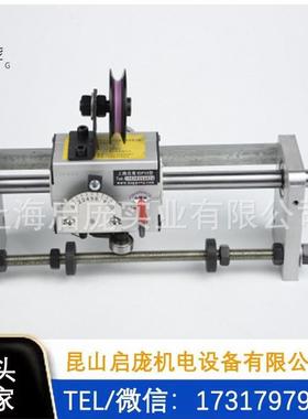 通用GP15B自动光杆排线上海现货15B带导论自动移位器自动排绳器