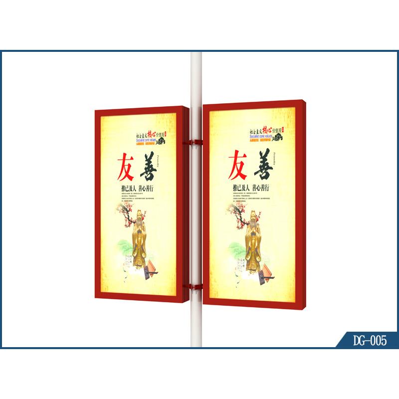 社区LED灯杆道旗灯杆灯箱生产DX-145广场发光灯杆道旗