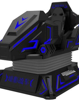 电玩城游戏机vr动感赛车机方向盘汽车驾驶模拟器vr电玩城设备厂商