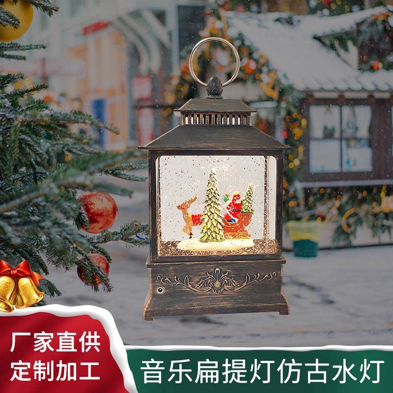 圣诞节风灯LED发光注水灯圣诞老人小夜灯创意橱窗工艺品摆件