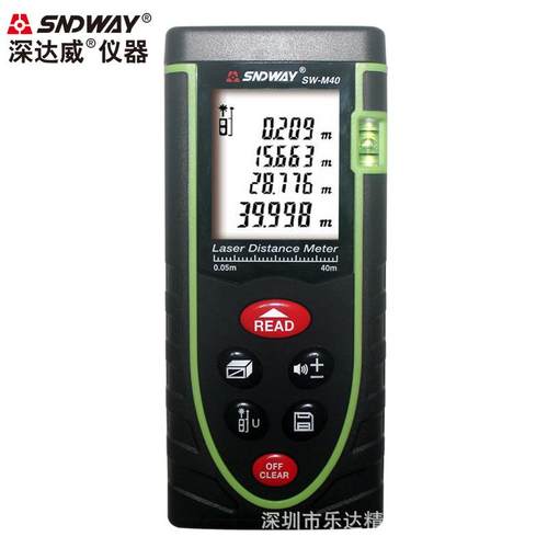深达威SW-M60米80米100米红外线测距仪手持测距仪电子尺