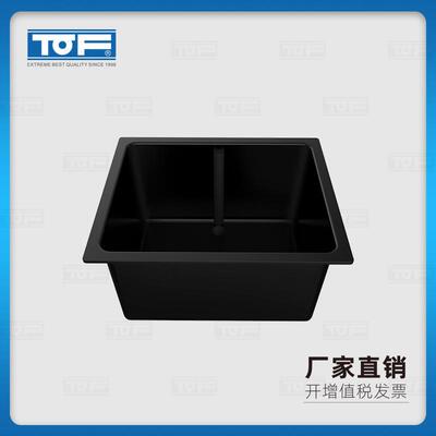 TOF科恩实验室化验室新料PP中水盆/槽KP7-2