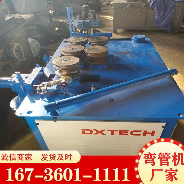 供应液压打圈机管材电动圆圈机方管弯圈机角铁角钢卷圆机,鲜花速递/花卉仿真/绿植园艺,割草机/草坪机,淘宝优惠券,粉丝福利购,淘宝优惠卷