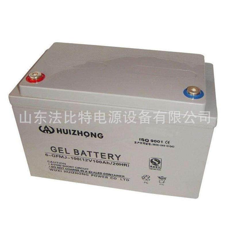 汇众铅酸蓄电池6-GFM-100含税包运12V100AH计算机通信机房汇众